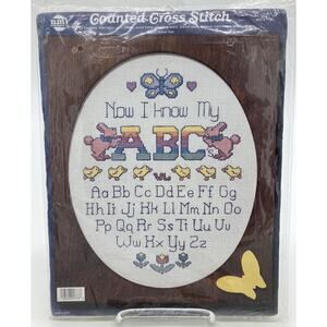 Vtg NeedleMagic Inc Counted Cross Stitch Kit 1373 10x12 ABC Butterfly Art NOS